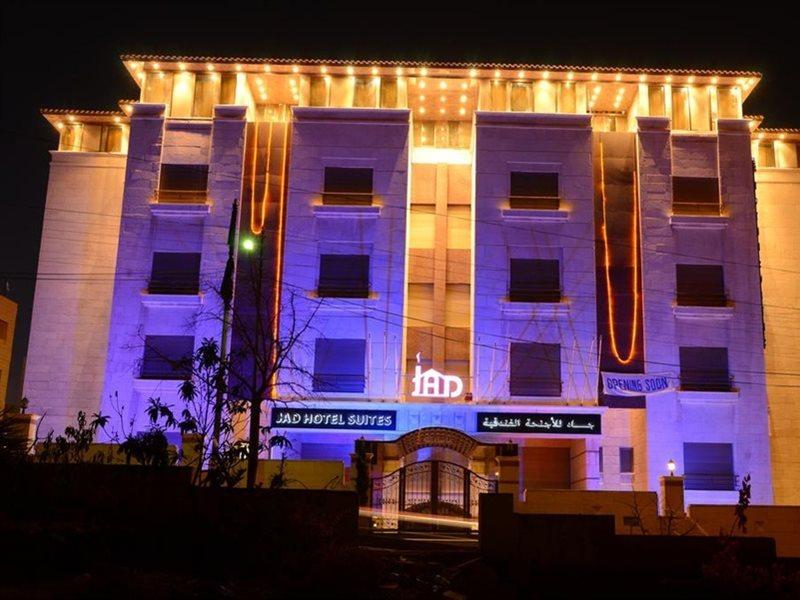 Jad Hotel Suites Amman Esterno foto